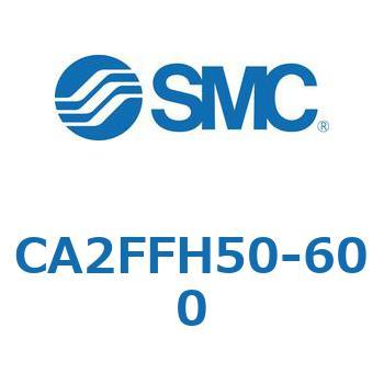 注文コード:11706186 標準形エアシリンダ(角形カバー)CA2 シリーズ(CA2FF~) - SMC