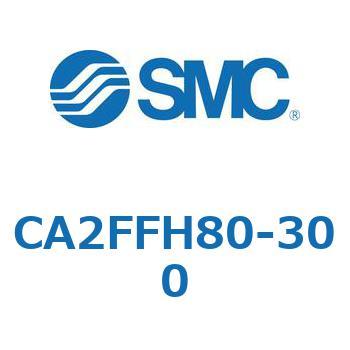 注文コード:11706213 標準形エアシリンダ(角形カバー)CA2 シリーズ(CA2FF~) - SMC