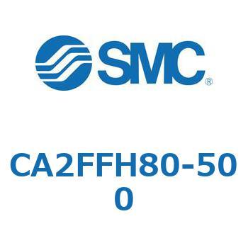 注文コード:11706231 標準形エアシリンダ(角形カバー)CA2 シリーズ(CA2FF~) - SMC