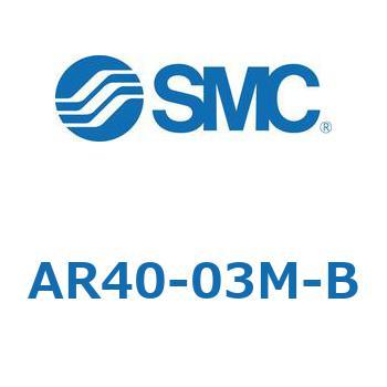 注文コード:11892913 レギュレータ AR20-B~AR60-Bシリーズ SMC