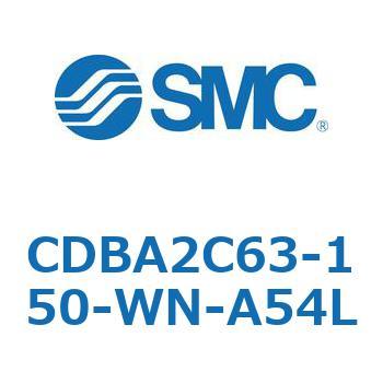 注文コード:12324864 標準形エアシリンダ(角形カバー)CBA2シリーズ(CDBA2C63-~) SMC