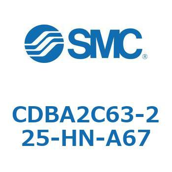 注文コード:12325013 標準形エアシリンダ(角形カバー)CBA2シリーズ(CDBA2C63-~) SMC