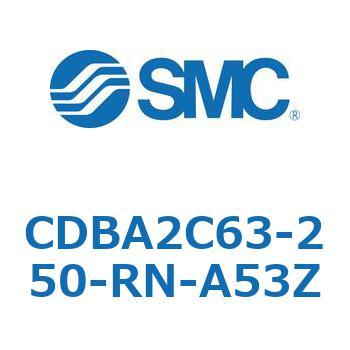 注文コード:12325196 標準形エアシリンダ(角形カバー)CBA2シリーズ(CDBA2C63-~) SMC