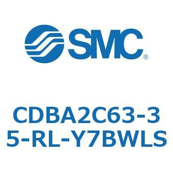 注文コード:12325345 標準形エアシリンダ(角形カバー)CBA2シリーズ(CDBA2C63-~) SMC