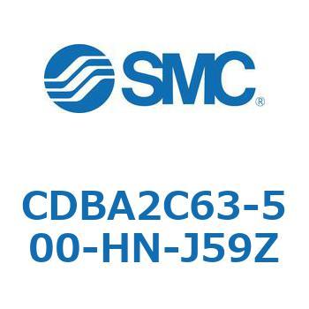 注文コード:12325537 標準形エアシリンダ(角形カバー)CBA2シリーズ(CDBA2C63-~) SMC