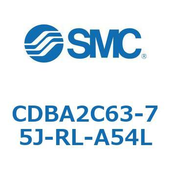注文コード:12325652 標準形エアシリンダ(角形カバー)CBA2シリーズ(CDBA2C63-~) SMC