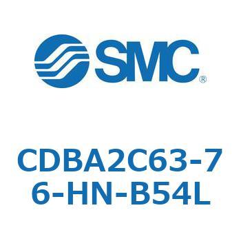 注文コード:12325686 標準形エアシリンダ(角形カバー)CBA2シリーズ(CDBA2C63-~) SMC