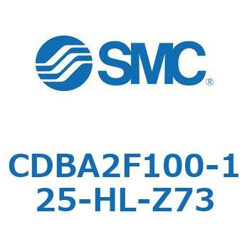 注文コード:12340377 標準形エアシリンダ(角形カバー)CBA2シリーズ(CDBA2F100-1~) SMC