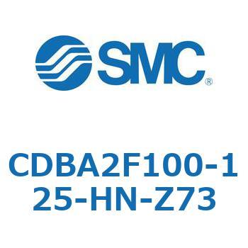 注文コード:12340587 標準形エアシリンダ(角形カバー)CBA2シリーズ(CDBA2F100-1~) SMC