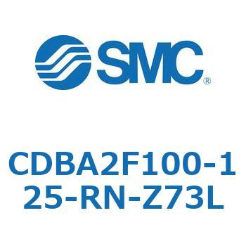 注文コード:12340736 標準形エアシリンダ(角形カバー)CBA2シリーズ(CDBA2F100-1~) SMC