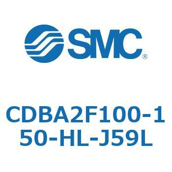 注文コード:12340824 標準形エアシリンダ(角形カバー)CBA2シリーズ(CDBA2F100-1~) SMC
