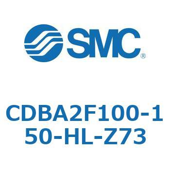 注文コード:12340894 標準形エアシリンダ(角形カバー)CBA2シリーズ(CDBA2F100-1~) SMC