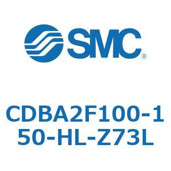 注文コード:12340903 標準形エアシリンダ(角形カバー)CBA2シリーズ(CDBA2F100-1~) SMC