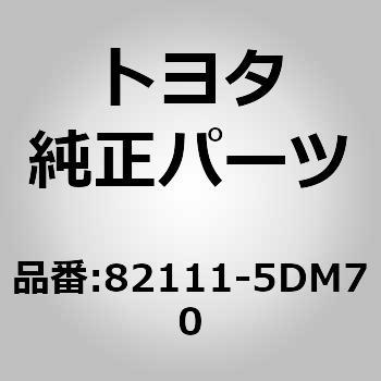 注文コード:13661769 (82111)エンジンルームメイン ワイヤ トヨタ