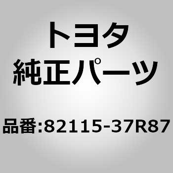 注文コード:14141296 (82115)エンジンルームメイン ワイヤ トヨタ