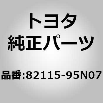 注文コード:14246479 (82115)エンジンルームメイン ワイヤ トヨタ