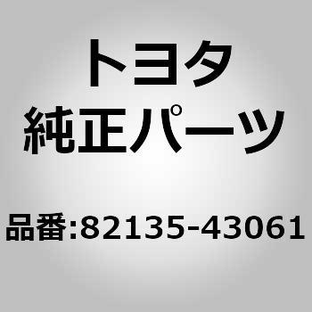 注文コード:14372436 (82135)カウル ワイヤ トヨタ