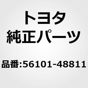 注文コード:14586409 (56101)ウインドシールド ガラス トヨタ