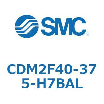 注文コード:15606394 エアシリンダ(オートスイッチ付) (CDM2F40-37~) - SMC