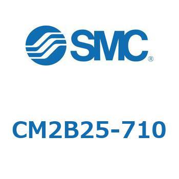 注文コード:16897964 標準形エアシリンダ(丸形)(CM2B25-7~) - SMC