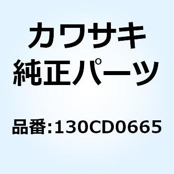 (I/X)ボルト(ツバツキ) 6X65 130CD0665 Kawasaki