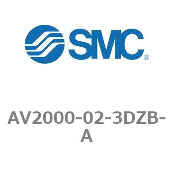 注文コード:22172308 ソフトスタートアップバルブ AV-Aシリーズ(AV2000- ねじ種類:Rc) SMC