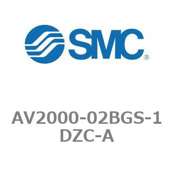 注文コード:22172536 ソフトスタートアップバルブ AV-Aシリーズ(AV2000- ねじ種類:Rc) SMC