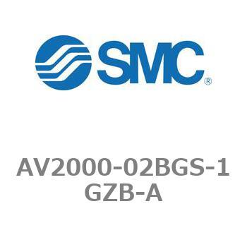 注文コード:22172545 ソフトスタートアップバルブ AV-Aシリーズ(AV2000- ねじ種類:Rc) SMC