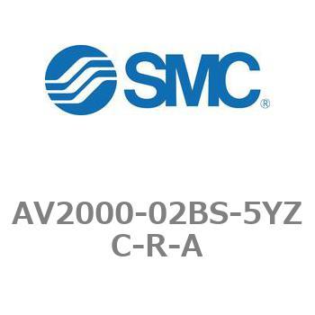 注文コード:22172676 ソフトスタートアップバルブ AV-Aシリーズ(AV2000- ねじ種類:Rc) SMC
