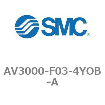 注文コード:22172859 ソフトスタートアップバルブ AV-Aシリーズ(AV3000- ねじ種類:G) SMC