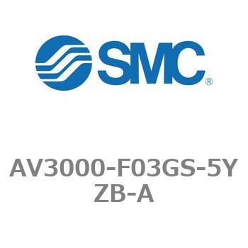 注文コード:22172974 ソフトスタートアップバルブ AV-Aシリーズ(AV3000- ねじ種類:G) SMC