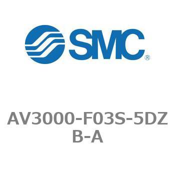 注文コード:22172999 ソフトスタートアップバルブ AV-Aシリーズ(AV3000- ねじ種類:G) SMC