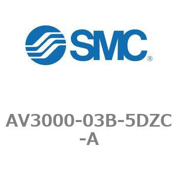 注文コード:22173403 ソフトスタートアップバルブ AV-Aシリーズ(AV3000- ねじ種類:Rc) SMC