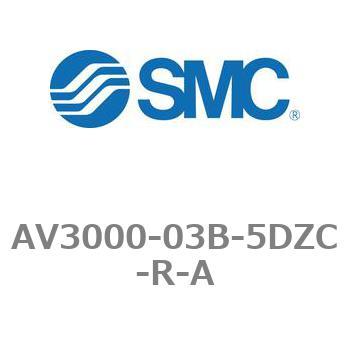 注文コード:22173419 ソフトスタートアップバルブ AV-Aシリーズ(AV3000- ねじ種類:Rc) SMC