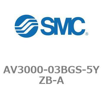 注文コード:22173568 ソフトスタートアップバルブ AV-Aシリーズ(AV3000- ねじ種類:Rc) SMC