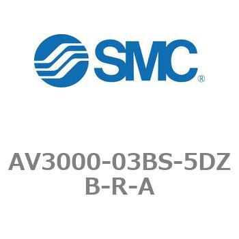 注文コード:22173595 ソフトスタートアップバルブ AV-Aシリーズ(AV3000- ねじ種類:Rc) SMC