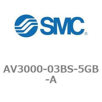 注文コード:22173613 ソフトスタートアップバルブ AV-Aシリーズ(AV3000- ねじ種類:Rc) SMC