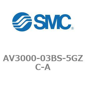 注文コード:22173638 ソフトスタートアップバルブ AV-Aシリーズ(AV3000- ねじ種類:Rc) SMC