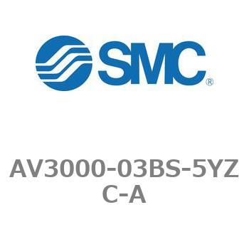 注文コード:22173665 ソフトスタートアップバルブ AV-Aシリーズ(AV3000- ねじ種類:Rc) SMC