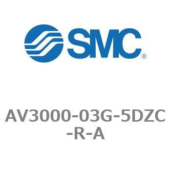 注文コード:22173674 ソフトスタートアップバルブ AV-Aシリーズ(AV3000- ねじ種類:Rc) SMC