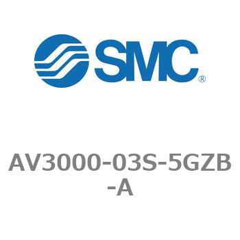 注文コード:22173823 ソフトスタートアップバルブ AV-Aシリーズ(AV3000- ねじ種類:Rc) SMC