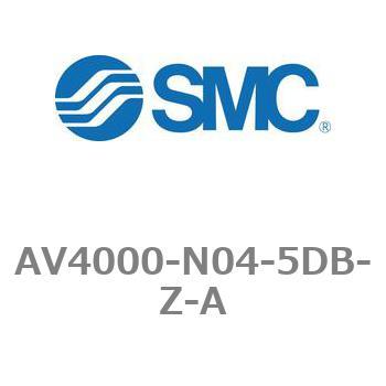 注文コード:22174024 ソフトスタートアップバルブ AV-Aシリーズ(AV4000- ねじ種類:NPT) SMC