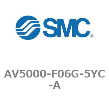 注文コード:22174724 ソフトスタートアップバルブ AV-Aシリーズ(AV5000- ねじ種類:G) SMC