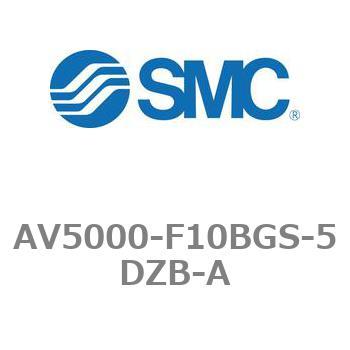 注文コード:22174803 ソフトスタートアップバルブ AV-Aシリーズ(AV5000- ねじ種類:G) SMC