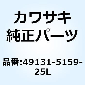 注文コード:26596614 シュラウドエンジン RH アッパエボニ+ロ 49131-5159-25L Kawasaki