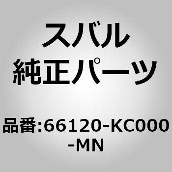 注文コード:03091988 (66120)パネル コンプリート,インストルメント スバル