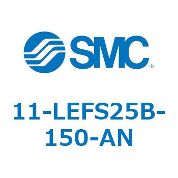 注文コード:31662478 11 Series(11-LEFS25) SMC