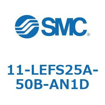 注文コード:31663853 11 Series(11-LEFS25) SMC