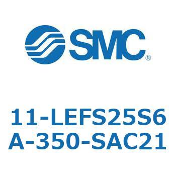 注文コード:31664237 11 Series(11-LEFS25) SMC