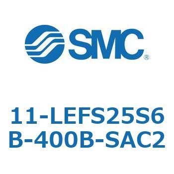 注文コード:31664973 11 Series(11-LEFS25) SMC